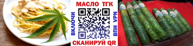 Canna-Cookies марихуана  Нестеровская 