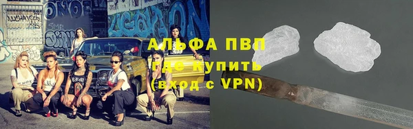 PSILOCYBIN Северо-Курильск