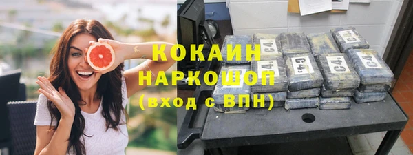 таблы Надым