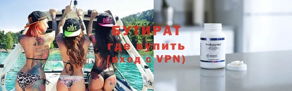 jwh Нефтекумск