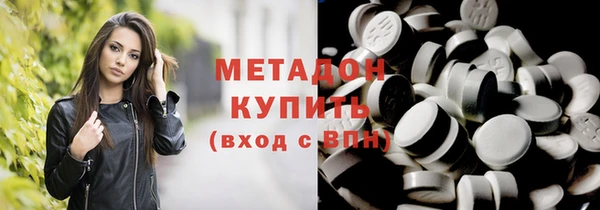 мяу мяу мука Наволоки