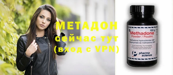 jwh Нефтекумск