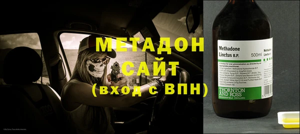 гашик Нея