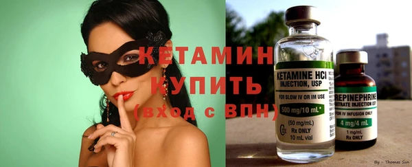 mix Навашино