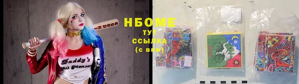 таблы Надым