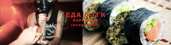 mix Навашино