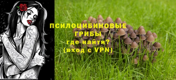 jwh Нефтекумск