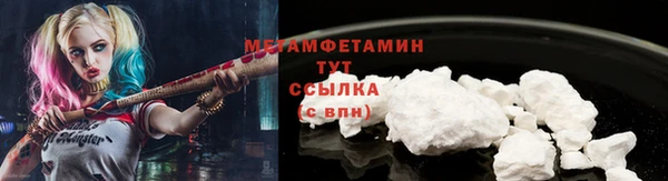 jwh Нефтекумск