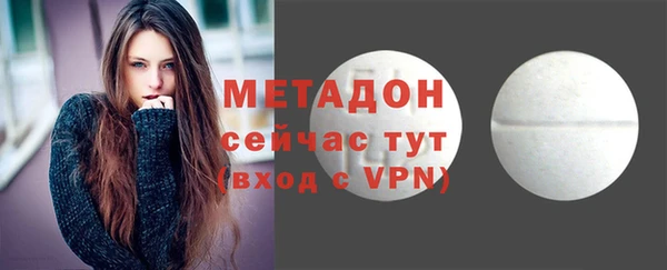 мяу мяу мука Наволоки