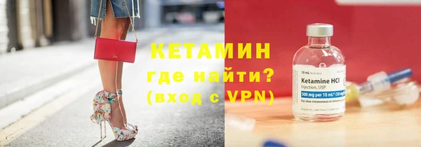COCAINE Свободный