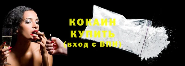 PSILOCYBIN Северо-Курильск