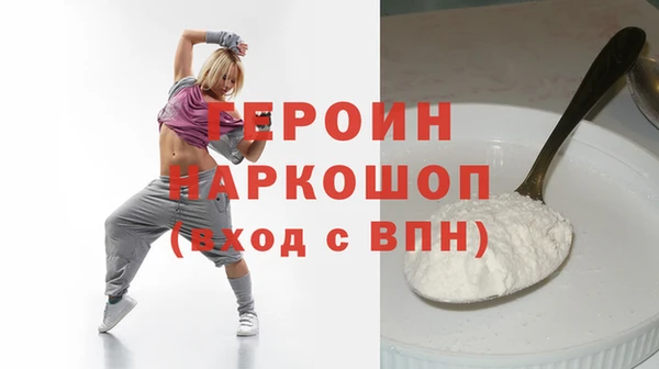 таблы Надым