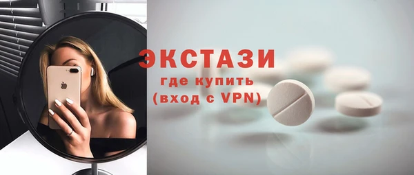 COCAINE Свободный