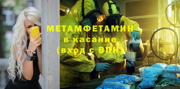 эйфоретик Михайлов