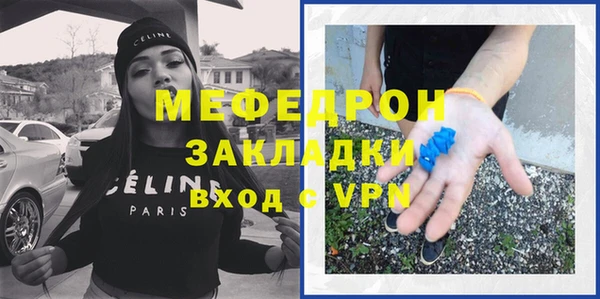таблы Надым