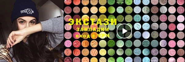 jwh Нефтекумск