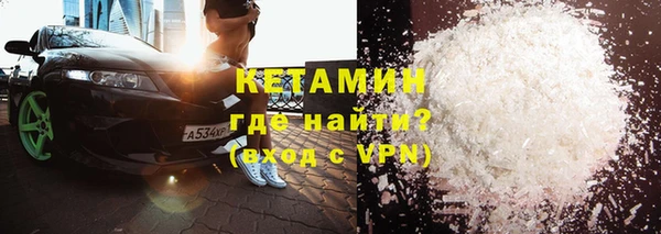 mix Навашино