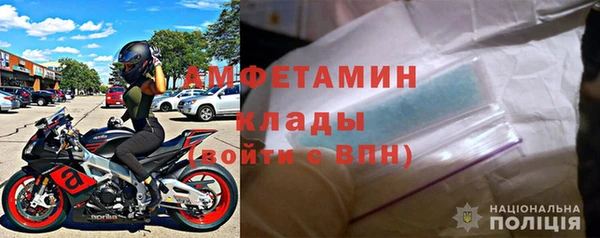 гашик Нея