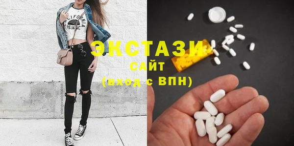 гашик Нея