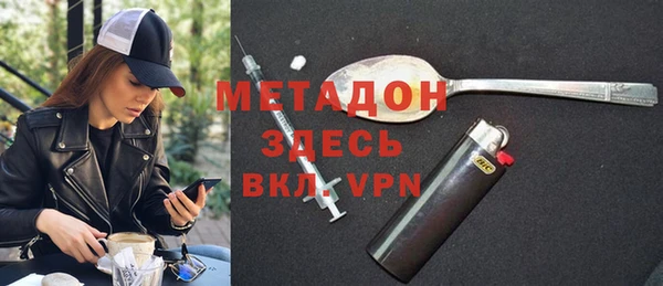мяу мяу мука Наволоки