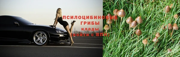 mix Навашино
