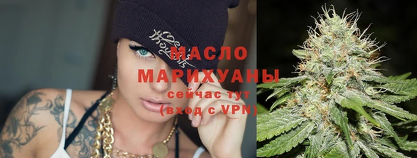 мяу мяу мука Наволоки