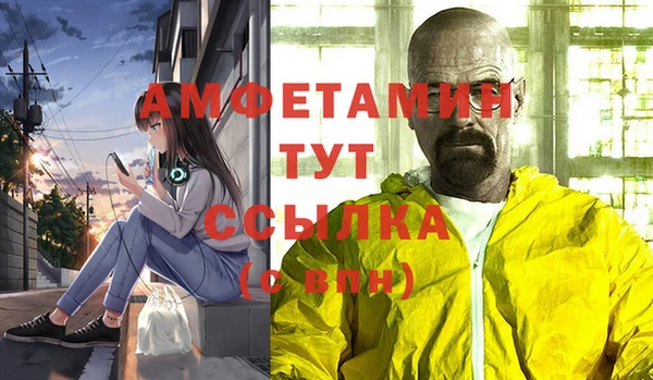 таблы Надым